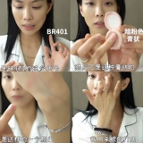 Теперь рекомендуется Ван Фейфей!Тени для век Etude House BR401 Silkworm Монохромные матовые низкой насыщенности простой воды