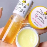 Бальзам для губ, бесцветный блеск для губ, ночная отшелушивающая маска для губ, Южная Корея