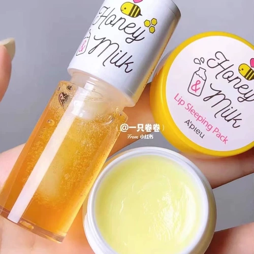 Бальзам для губ, бесцветный блеск для губ, ночная отшелушивающая маска для губ, (в наличии на складе), Южная Корея