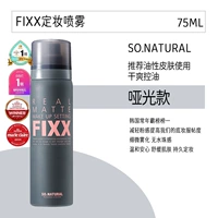 75.2ml