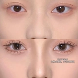 Комплексный хайлайтер для лица, осветляющие трехмерные тени для контуринга, румяна