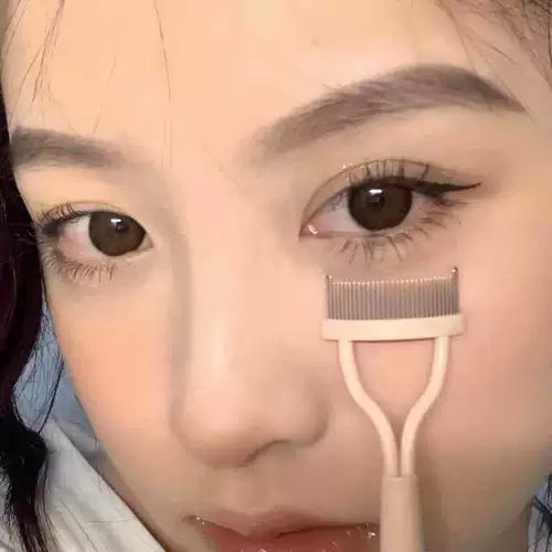 Новичок теперь необходим!Новая версия Maryan Eyelash Cotton Malian Long -Trasting Shened Local Curled Girl Marian