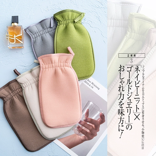 Теперь гага под грязи ~ ttprod Bath Полотенца, потирая перчатки мелкой песчаной пепла втирает грязь, а спина не повредит коже, чтобы отшелучать