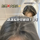 Flortte Flower Lolia Puffufe Puorge Бесплатный стир