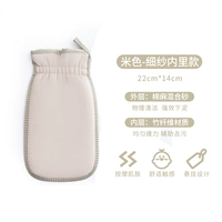 Тонкая марля внутреннего рисового цвета