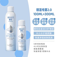 400.1ml