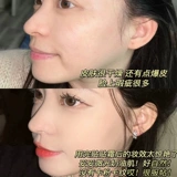 Базовый макияж!Переливаемая кремовая макияж наклеек красной земли перед изоляцией крем для груди невидимые поры