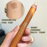 Outofoffice, двусторонний стик для контуринга, тени, трехмерные румяна для контуринга, 01 цветов