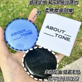 BBIA Макарон -порошковое пирог -обработанное шлифовальное кожаное маскирование длиннословное мягкое фокус eGlips Маленький синий пирог о тоне фиксированный макияж