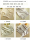 The Third Item Is Free! Sinmire Pudding Seamless Underwear, Breathable, Zero-Restraint Modal Autumn and Winter Pants
