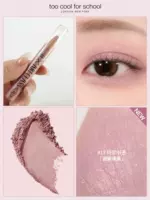 Новый цвет 17# размытый голый фиолетовый