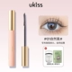 01#Natural Black ❤ [Shabu Hot Pot Mascara] Natural Classic