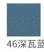 PU Blue Dark Blue