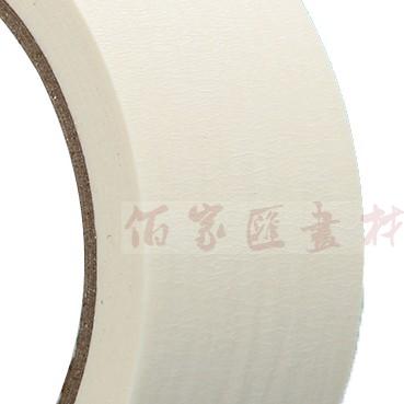 Băng keo, bảo vệ môi trường, không băng keo, băng giấy, trang trí, nhãn dán, băng keo không dấu để vẽ - Băng keo keo giấy