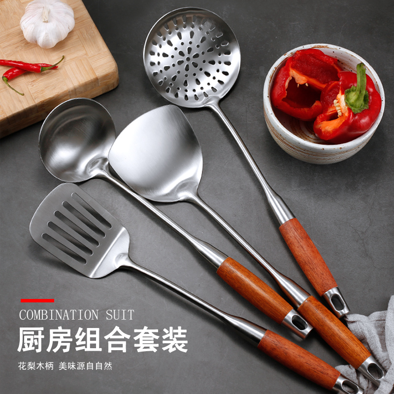 Stainless steel spatula frying spoon household colander cook set large soup spoon long handle small kitchen cooking frying spoon