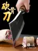 Hand forged bone cutter Axe chop big bone Butcher Kan commercial thick kitchen German all-steel bone cutter
