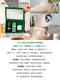 LAMER La Mer three-piece gift set Miracle Cream 7ml + Essence Water 15ml + Concentrated Repair Bottle Essence 3ml