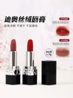 Dior, миндальная помада, #100, 100 цветов, 1.5г, пробник