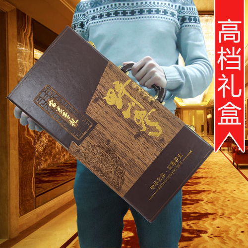Long Baishan Mountain Mountain Ginseng Tohoku People attend the Changbai Mountain Wild Ginseng Wild Ginseng Gift Box Dress With Certificate Upscale