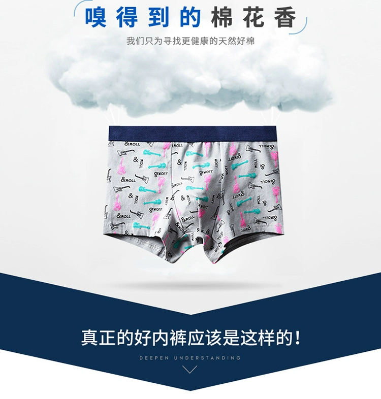 Quần lót nam boxer cotton 100% cotton trẻ trung cộng với chất béo XL XL chất béo lỏng 200 pound quần short đầu quần lót big size