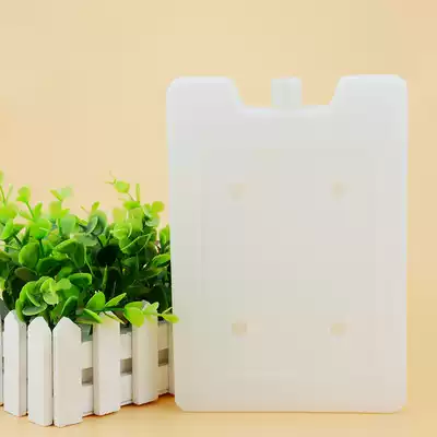 2 Pets cooling ice box hamster rabbit heat dissipation supplies ChinChin guinea pig Dutch pig summer heat