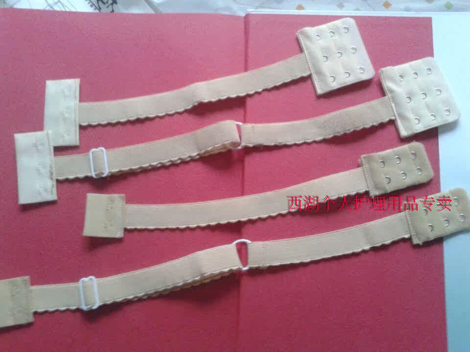 Sangles pour lingerie - Ref 807532 Image 10