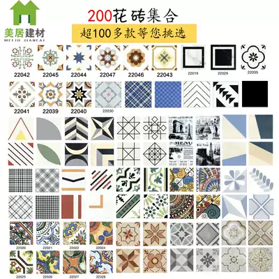 Nordic modern minimalist solid color flower tiles makeup room wall tiles black color green geometric background tiles 200