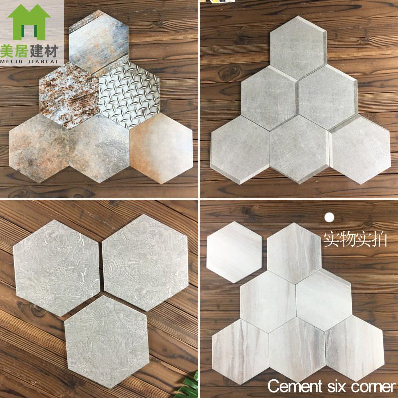 Hexagonal brick Nordic hexagonal tile flower brick jazz white three-dimensional powder room wall brick kitchen balcony honeycomb floor tile