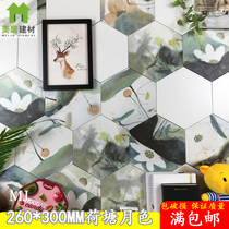 Big hexagonal brick 260x300 Lotus Pond Moonlight Toilet Restaurant non-slip wall tile tile tile hexagonal tile