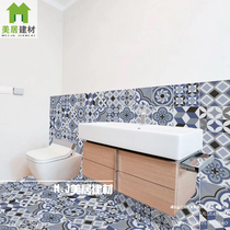 Nordic Retro Small Flower Brick Balcony Art Floor Tile Mesh Red Folk Sink Toilet Wall Brick Full Porcelain Blue 200x200