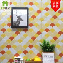 Dragon Scale Sector Imitation Mosaic Tiles Ins Nets Red Fish Scale Wall Bar Tv Background Wall Toilet Wall Brick