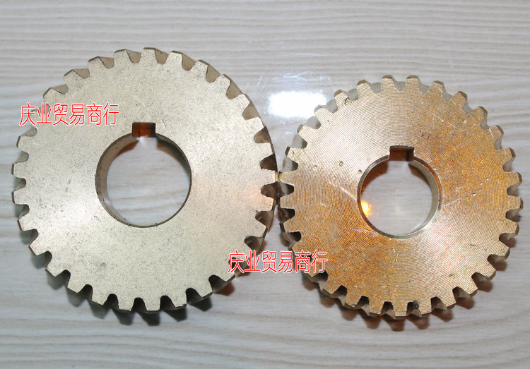 Original plant Lifeng B20 mixer accessories gear worm gear copper gear 29 teeth B25 B30 diagonal gear-Taobao