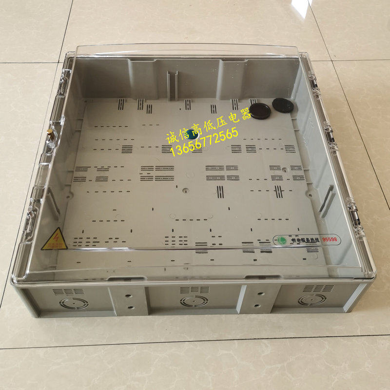 Three-three-house electric meter case multifunction case three-phase 3-family photovoltaic power box CT mutual inductance type 600 * 600