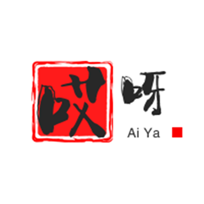哎呀特卖店