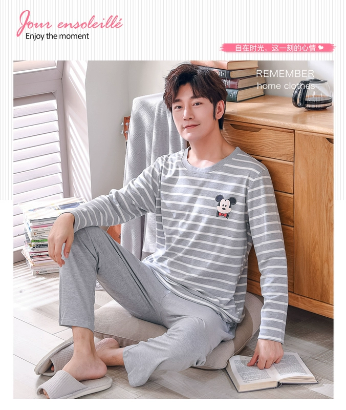Bộ đồ ngủ nam mùa xuân và mùa hè cotton dài tay XL mẫu nam mùa thu và mùa đông có thể mặc bên ngoài bộ đồ dịch vụ gia đình bộ đồ ngủ 2 dây