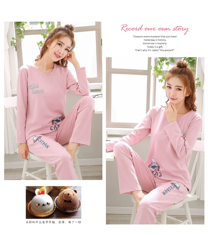 Bộ đồ ngủ mùa xuân và mùa thu nữ phục vụ nhà phù hợp với cotton mùa đông dài tay cô gái hoạt hình phiên bản Hàn Quốc cỡ lớn có thể mặc đồ bộ kiểu