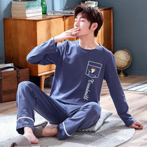 Pajamas mens spring and summer long-sleeved cotton plus size mens autumn and winter cotton can be worn outside home service suit