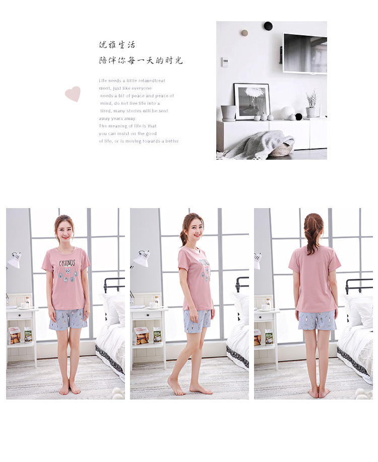 Mùa hè đồ ngủ của phụ nữ cotton ngắn tay quần short dễ thương thể thao cotton phim hoạt hình có thể mặc bên ngoài quần áo phù hợp với mùa xuân và mùa thu mô hình