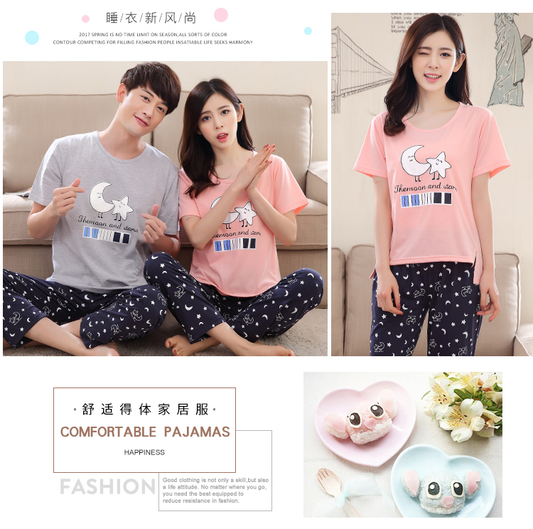 Vài bộ đồ ngủ mùa hè cotton ngắn tay quần mùa đông Hàn Quốc phiên bản của dễ thương mùa xuân và mùa thu mô hình nam giới và phụ nữ dịch vụ nhà phù hợp với