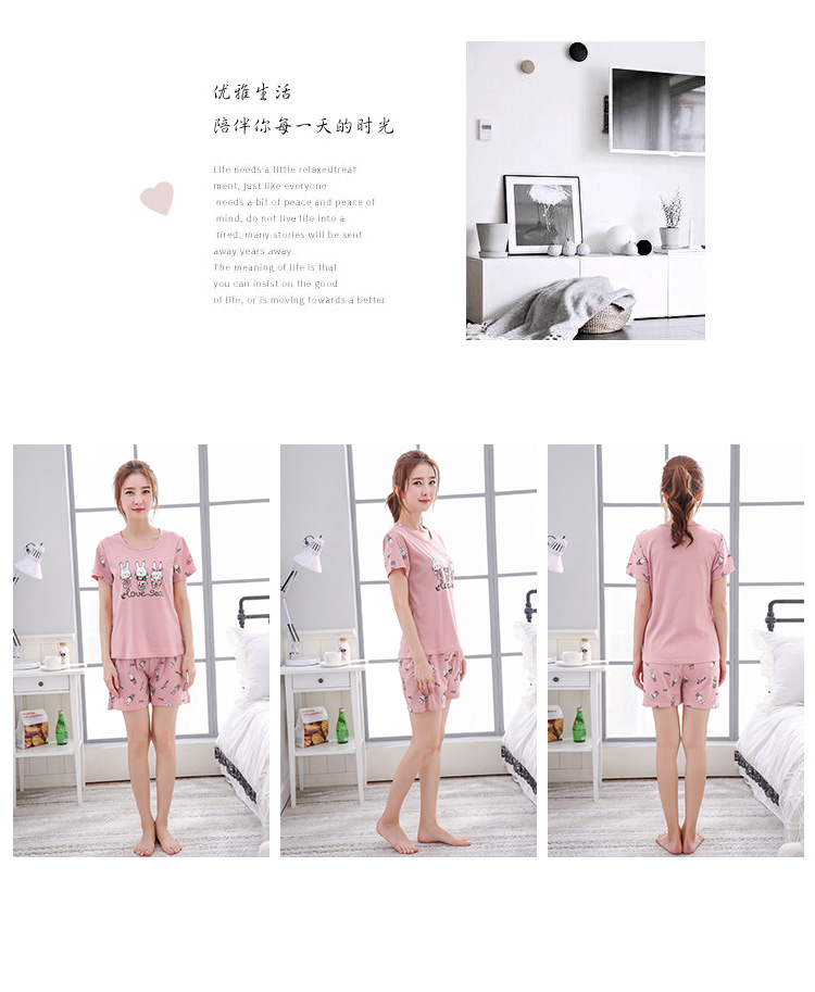 Mùa hè ngắn tay ngắn cotton dễ thương cotton sinh viên phần mỏng đồ ngủ phụ nữ mùa xuân và mùa thu nhà dịch vụ phù hợp đồ bộ ống rộng
