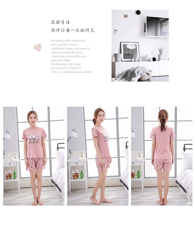 Mùa hè ngắn tay ngắn cotton dễ thương cotton sinh viên phần mỏng đồ ngủ phụ nữ mùa xuân và mùa thu nhà dịch vụ phù hợp