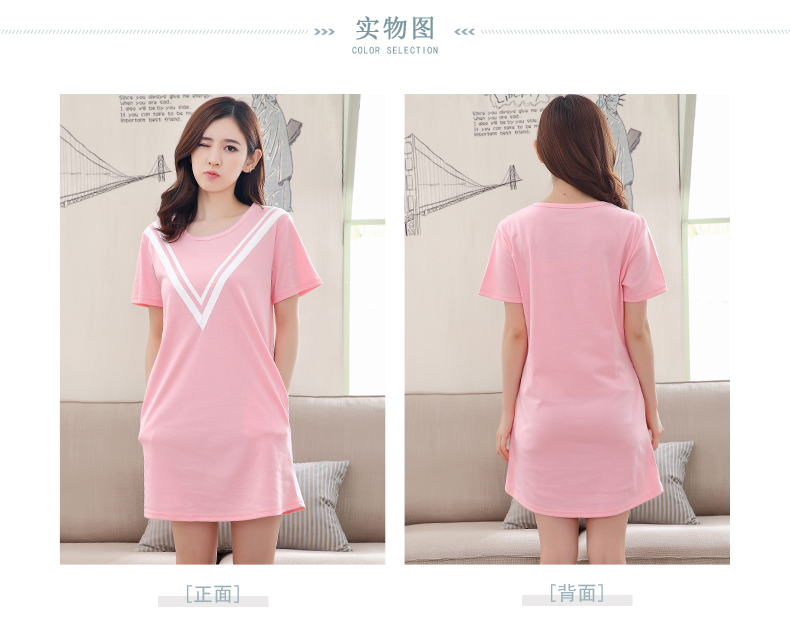 Mùa xuân và mùa thu bông nightdress phim hoạt hình mùa hè ít phụ nữ bông ngắn- tay đồ ngủ váy Hàn Quốc phiên bản của xl dịch vụ nhà