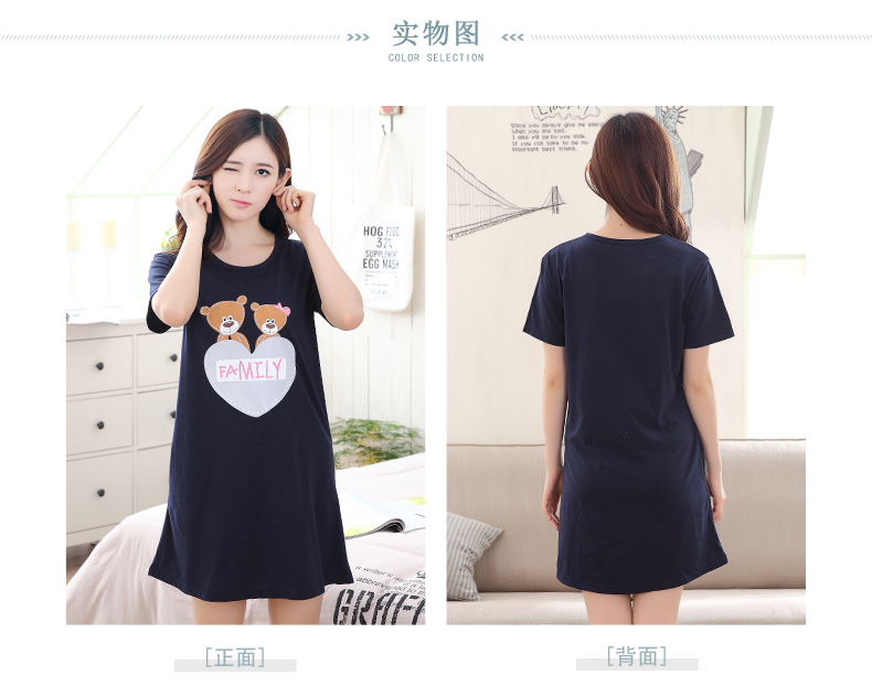 Mùa xuân và mùa thu bông nightdress phim hoạt hình mùa hè ít phụ nữ bông ngắn- tay đồ ngủ váy Hàn Quốc phiên bản của xl dịch vụ nhà