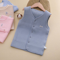 Stretch baby vest baby boys and girls cotton coat thick horse clip shoulder thermal warm vest autumn and winter