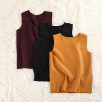 Fever De Rong childrens warm vest boys and girls plus velvet vest boneless suture underwear winter