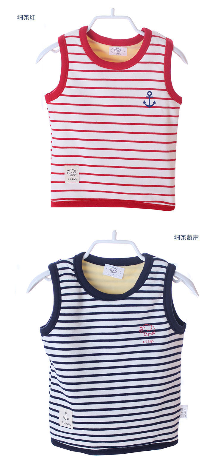 Gilet enfant - Ref 2069144 Image 13