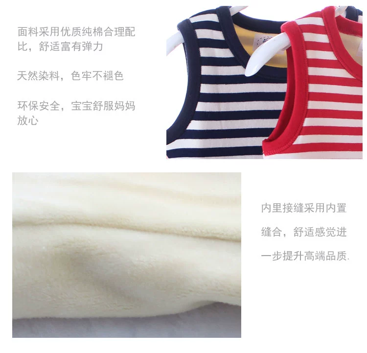 Áo vest trẻ em cộng với nhung Dày bé trai và bé gái áo ấm bé áo trùm đầu cho bé Áo vest mùa thu