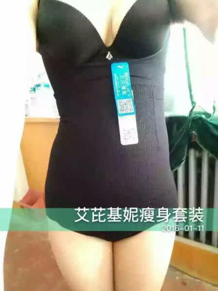 Corset amincissant - Ref 701670 Image 9