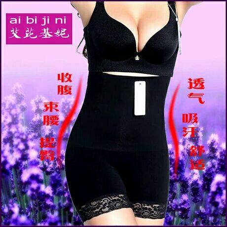 Corset amincissant - Ref 701670 Image 6