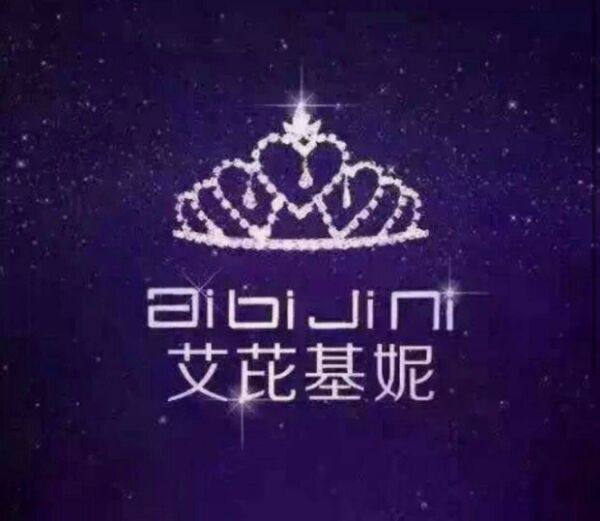 Corset amincissant - Ref 701670 Image 13